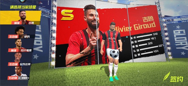 04月17日 欧联杯1/4决赛 阿斯顿维拉vs博洛尼亚 全场录像回放