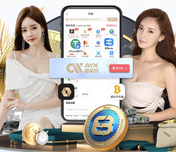 米利唐：拉莫斯是另一级别的中卫，看到他训练我就想向他看齐