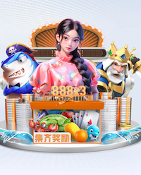 11胜9平，白学堡自1995年10月以来连续20场欧战主场不败