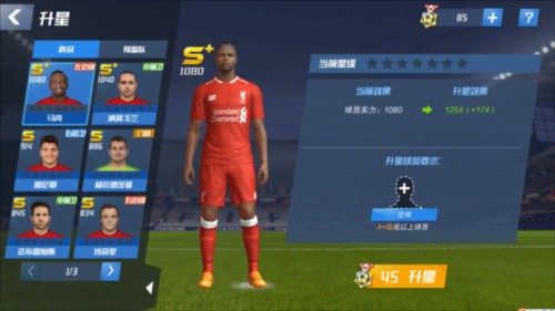 04月17日 欧协联1/4决赛 佛罗伦萨vs水晶宫 全场录像回放