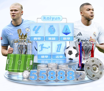 罗马诺：穆里尼奥表示未来若有机会 他愿意重返皇马执教