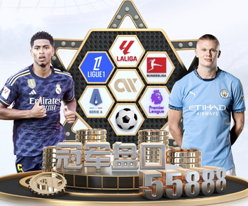 法甲2队晋级欧战四强，巴黎双杀利物浦，白学堡4球逆转