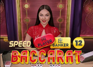 沃特金斯：很自豪为维拉打进100球；希望一步步打进欧联决赛