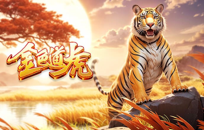 拿詹姆斯和“吉他之神”做比较 雷迪克：有些球员沉迷于奉献技艺