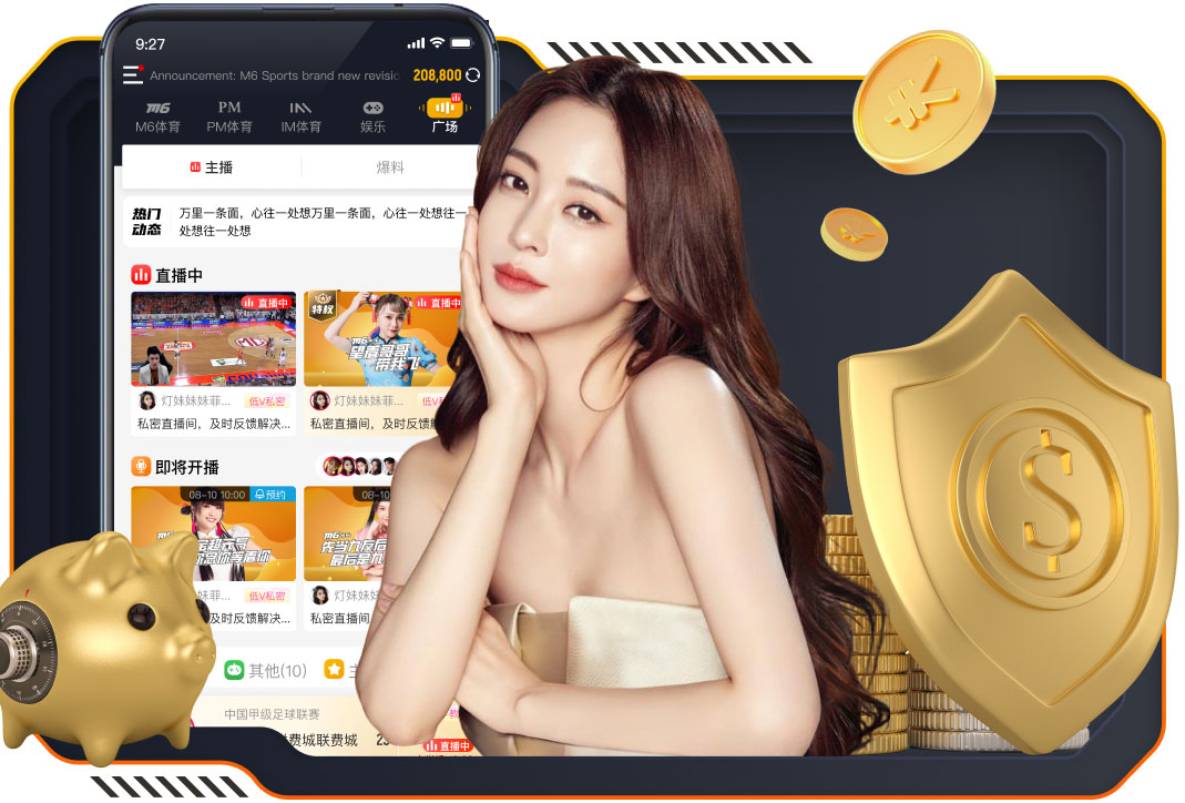 2026年4月17日VTB杯莫斯科中央陆军vs诺夫哥罗德直播【24直播网】