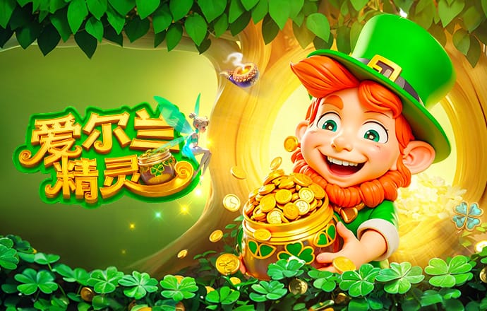 德弗赖：上赛季很精彩但失望也很多，这赛季我们更加渴望冠军