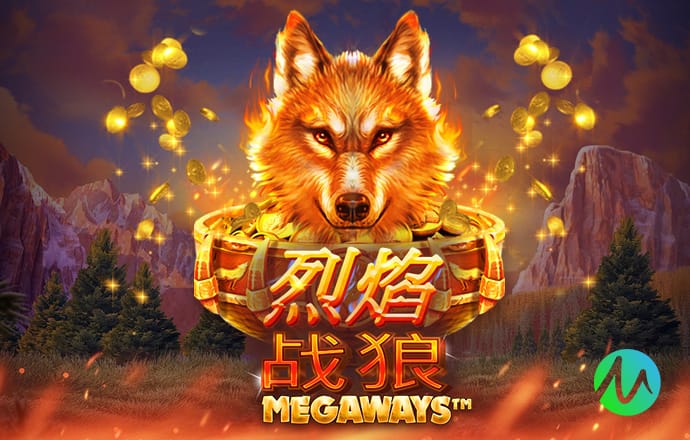 斯特拉斯堡两回合4