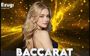 11胜9平，白学堡自1995年10月以来连续20场欧战主场不败