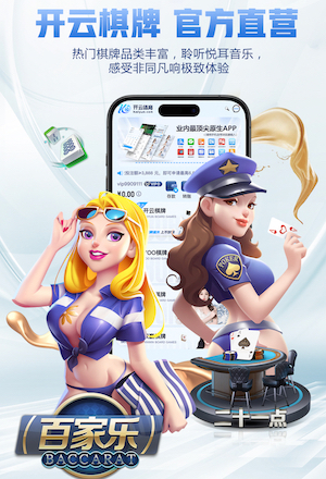 2026年4月26日NBA季后赛西部首轮G4掘金vs森林狼直播【24直播网】