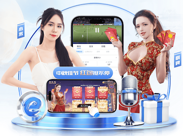 2026年4月26日NBA季后赛东部首轮G4尼克斯vs老鹰直播【24直播网】