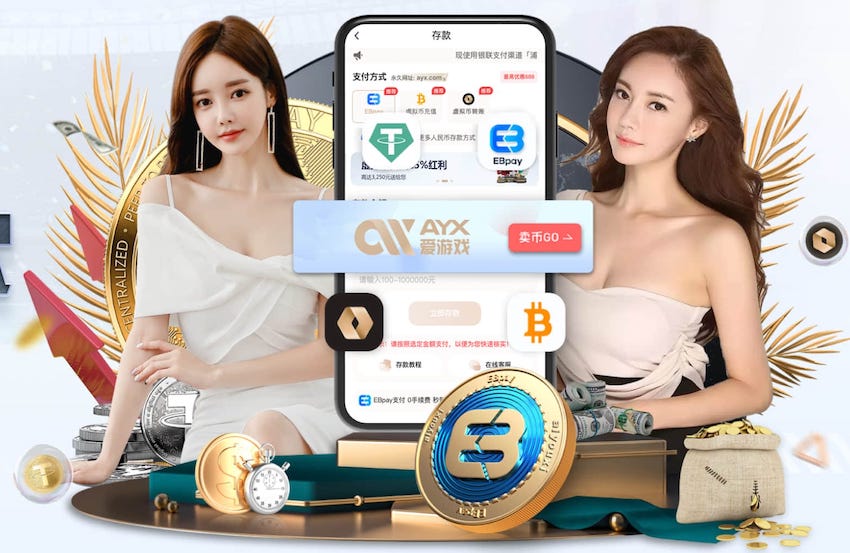 罗马诺：阿诺德今夏100%留队，老佛爷希望维尼修斯留队并续约