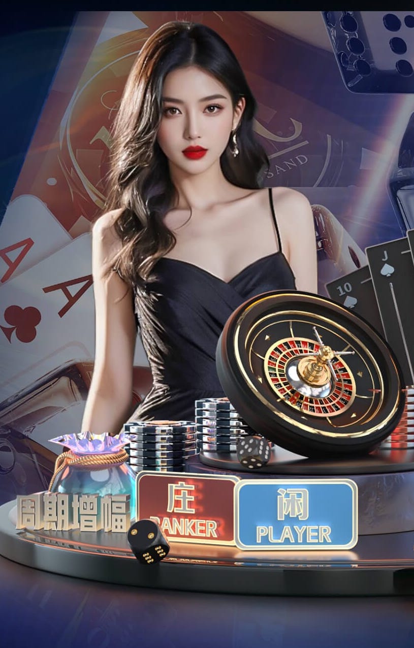 罗马诺：阿韦洛亚可能离任，皇马尚未与德尚、克洛普接触